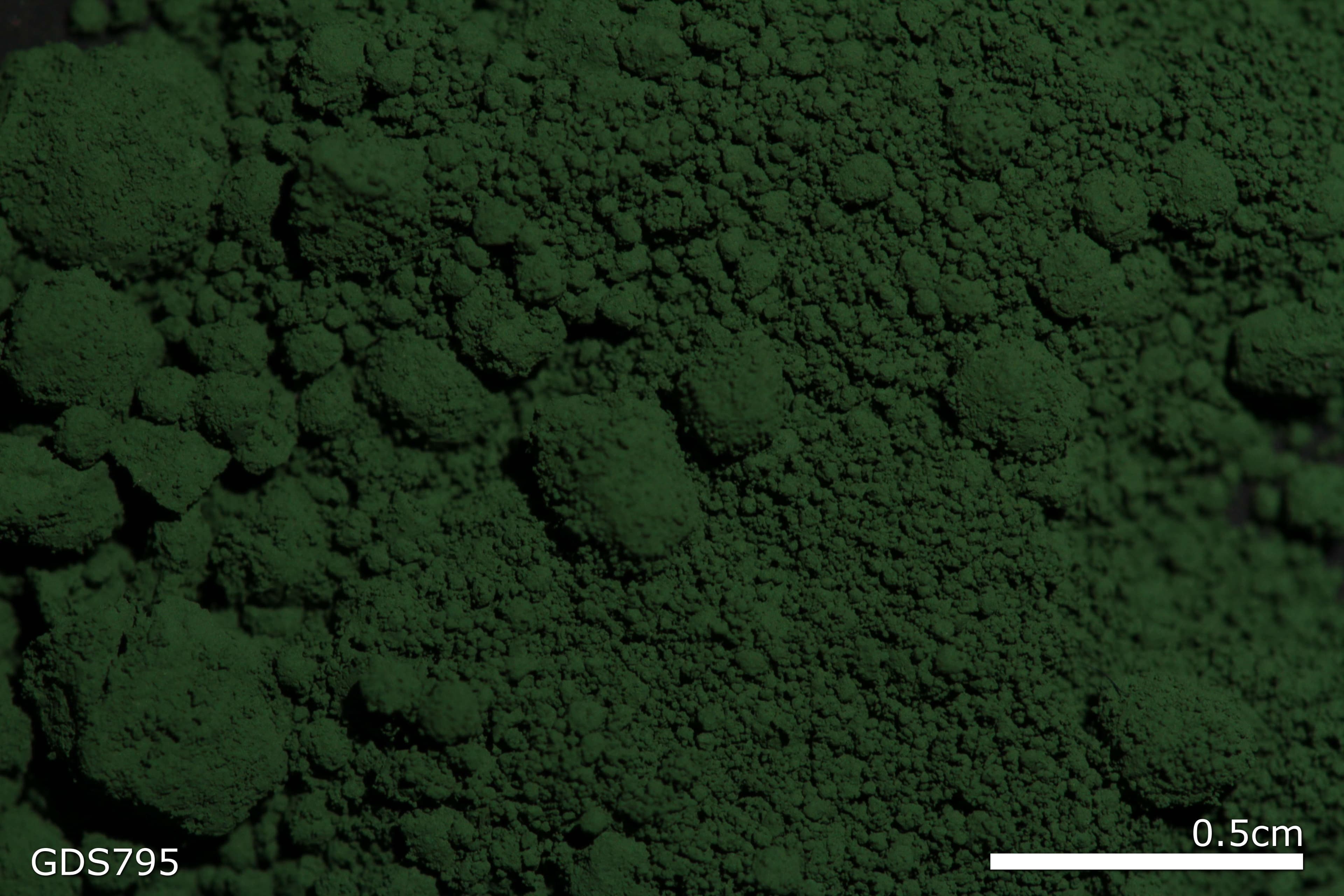 Oxide of chromium sample photograph, USGS Spectral Library Version 7